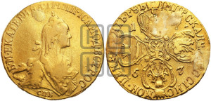 5 рублей 1767 года СПБ (без шарфа на шее)