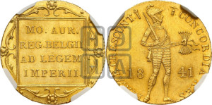 Дукат 1841 года лилия