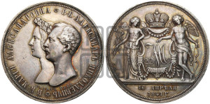 1 рубль 1841 года СПБ/НГ (На бракосочетание Александра Николаевича, “Свадебный”)
