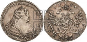 1 рубль 1738 года (московский тип)