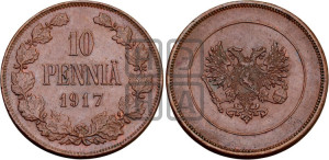 10 пенни 1917 года S
