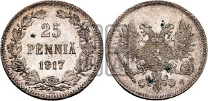 25 пенни 1917 года S