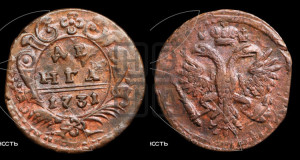Денга 1731 года (крест державы узорчатый)