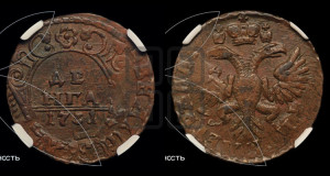 Денга 1731 года (крест державы простой)