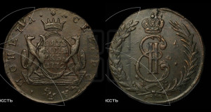 5 копеек 1772 года КМ (для Сибири)