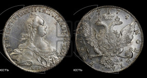 1 рубль 1774 года СПБ/ѲЛ ( СПБ, без шарфа на шее)