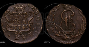 Полушка 1774 года КМ (для Сибири)