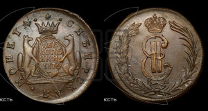 2 копейки 1776 года КМ (для Сибири)