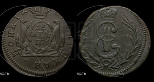 Денга 1776 года КМ (для Сибири)
