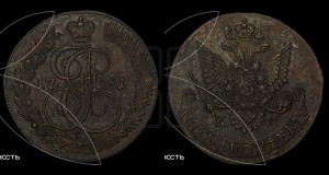 5 копеек 1781 года КМ (КМ, Сузунский монетный двор)