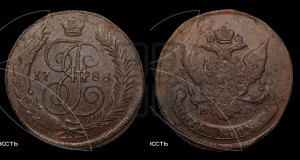 5 копеек 1788 года ММ (ММ, Красный  монетный двор)