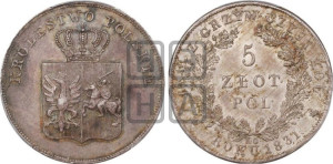 5 злотых 1831 года KG