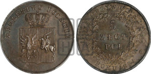 5 злотых 1831 года KG