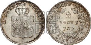 2 злотых 1831 года KG