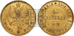 10 марок 1878 года S