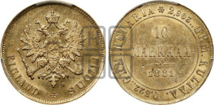 10 марок 1881 года S
