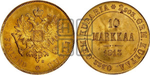 10 марок 1913 года S