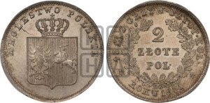 2 злотых 1831 года KG