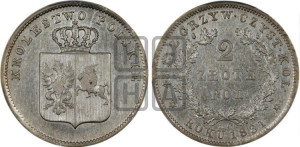2 злотых 1831 года KG