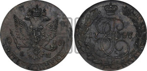 5 копеек 1787 года ЕМ (ЕМ, Екатеринбургский монетный двор)