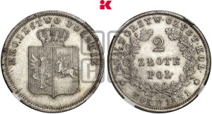 2 злотых 1831 года KG