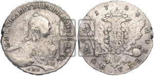 1 рубль 1758 года СПБ / Н К (СПБ, портрет “Ивановский”)