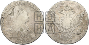 1 рубль 1775 года ММД/СА ( MMД, без шарфа на шее)