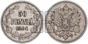 50 пенни 1864 года S