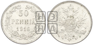 50 пенни 1916 года S