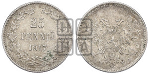 25 пенни 1917 года S