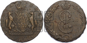 10 копеек 1767 года (для Сибири)