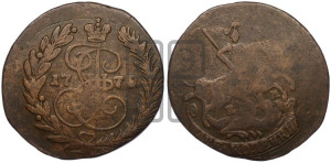 2 копейки 1779 года ЕМ (ЕМ, Екатеринбургский монетный двор)