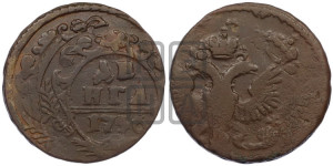 Денга 1746 года (с орлом на аверсе)