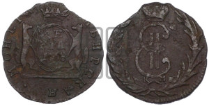 Денга 1768 года КМ (для Сибири)