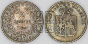 2 злотых 1831 года KG