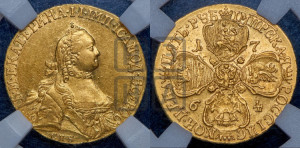 5 рублей 1764 года СПБ (с шарфом на шее)