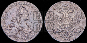 1 рубль 1774 года СПБ/ѲЛ ( СПБ, без шарфа на шее)
