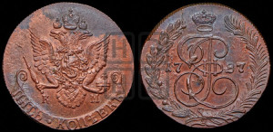 5 копеек 1787 года КМ (КМ, Сузунский монетный двор)