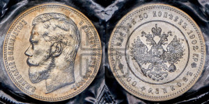 37 рублей 50 копеек - 100 франков 1902 года.. Новодел.