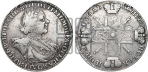 1 рубль 1725 года СПБ (“Солнечник”, портрет в латах, СПБ под портретом, над головой звезда)
