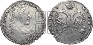 Полтина 1731 года