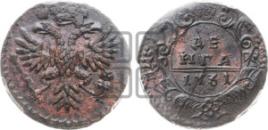 Денга 1731 года (крест державы простой)