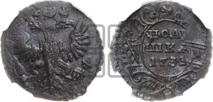 Полушка 1731 года (крест державы узорчатый)