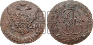 5 копеек 1766 года ММ (ММ, Красный  монетный двор)