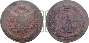 5 копеек 1766 года ММ (ММ, Красный  монетный двор)