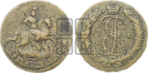 2 копейки 1766 года СПМ (СПМ, Санкт-Петербургский монетный двор)