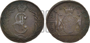 2 копейки 1767 года (для Сибири)