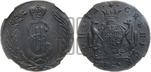 2 копейки 1767 года КМ (для Сибири)