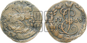 Денга 1768 года ЕМ (ЕМ, Екатеринбургский монетный двор)