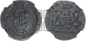 Денга 1768 года КМ (для Сибири)